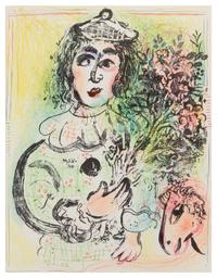 Marc Chagall, (French/ Russian, 1887-1985), Clown With Flowers, 1963
