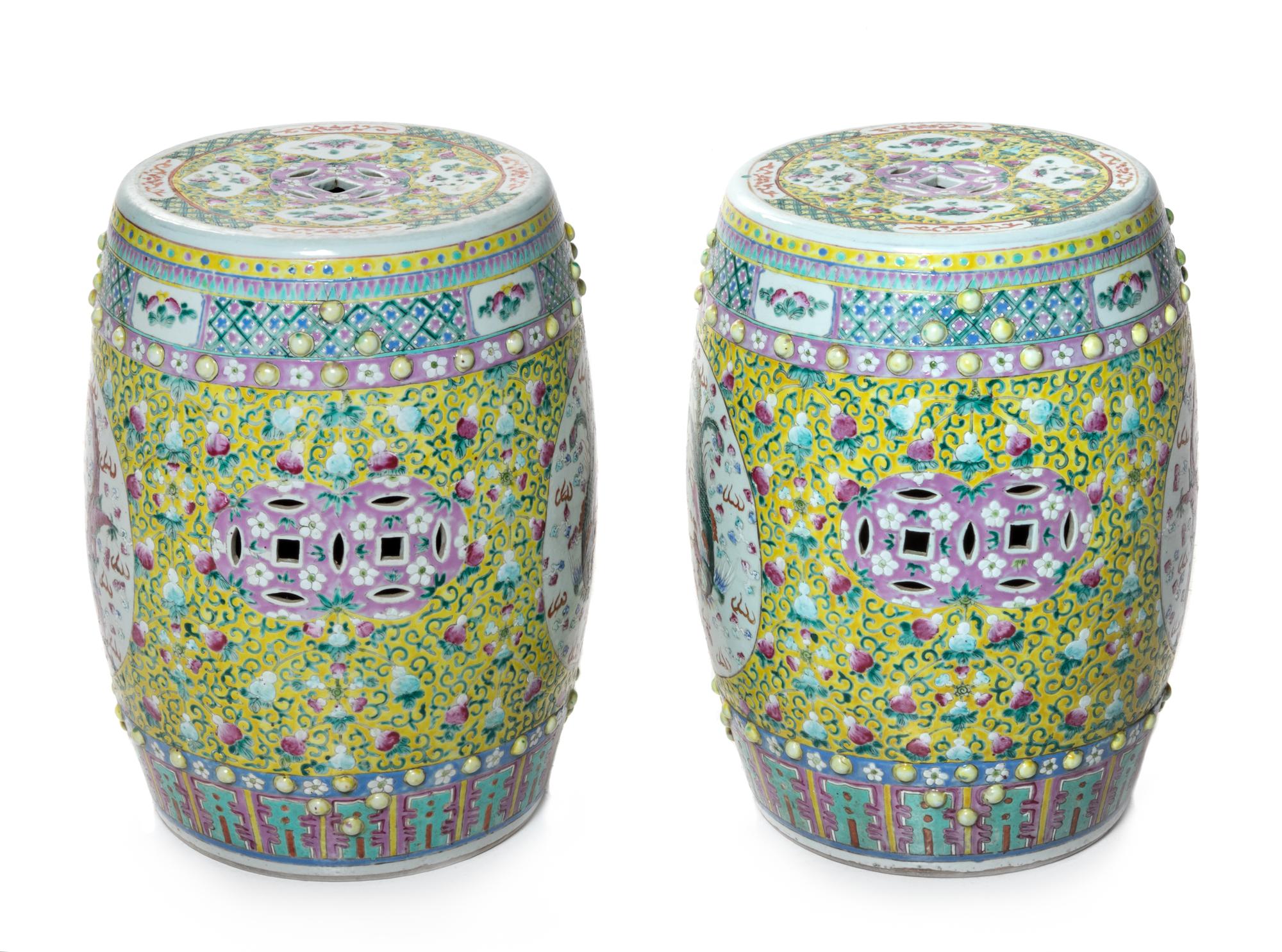 A Pair of Chinese Famille Rose Porcelain Garden Stools Height 19 1/4 inches. — 20TH CENTURY