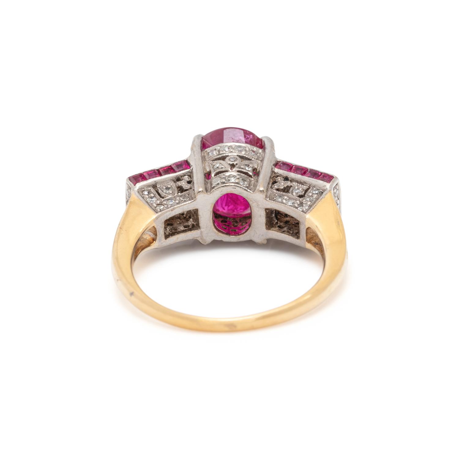 RUBY AND DIAMOND RING