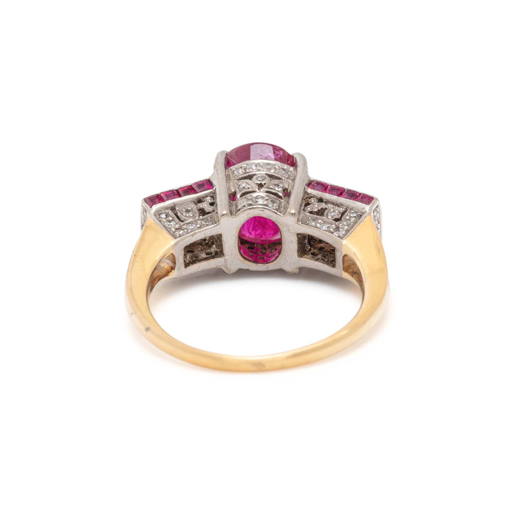 RUBY AND DIAMOND RING