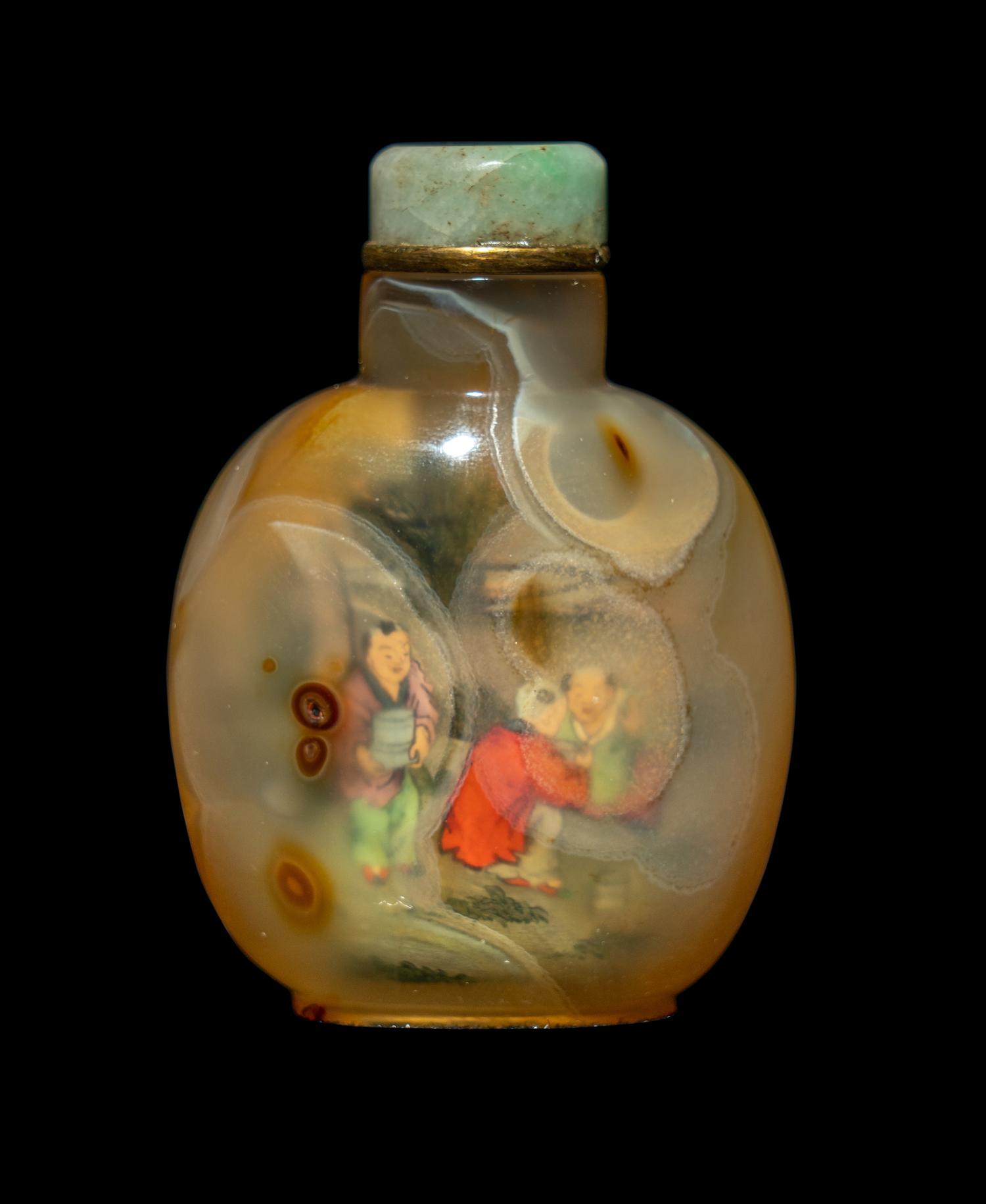 A Chinese Inside Painted Agate Snuff Bottle