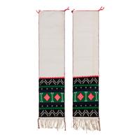 Navajo Weaving AND Hopi Brocaded Sash
