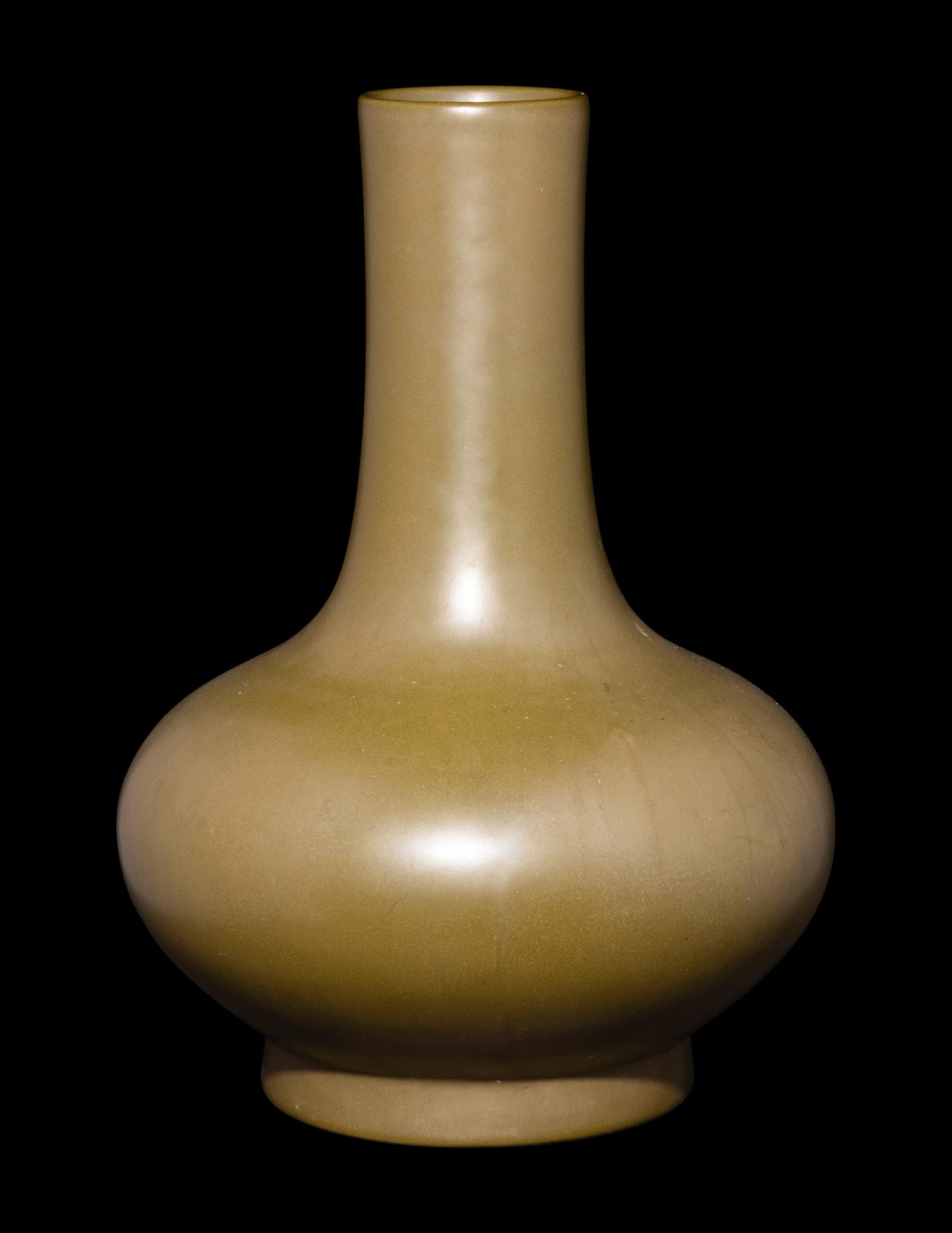 A Chinese Teadust Glazed Porcelain Vase, Biqiping
