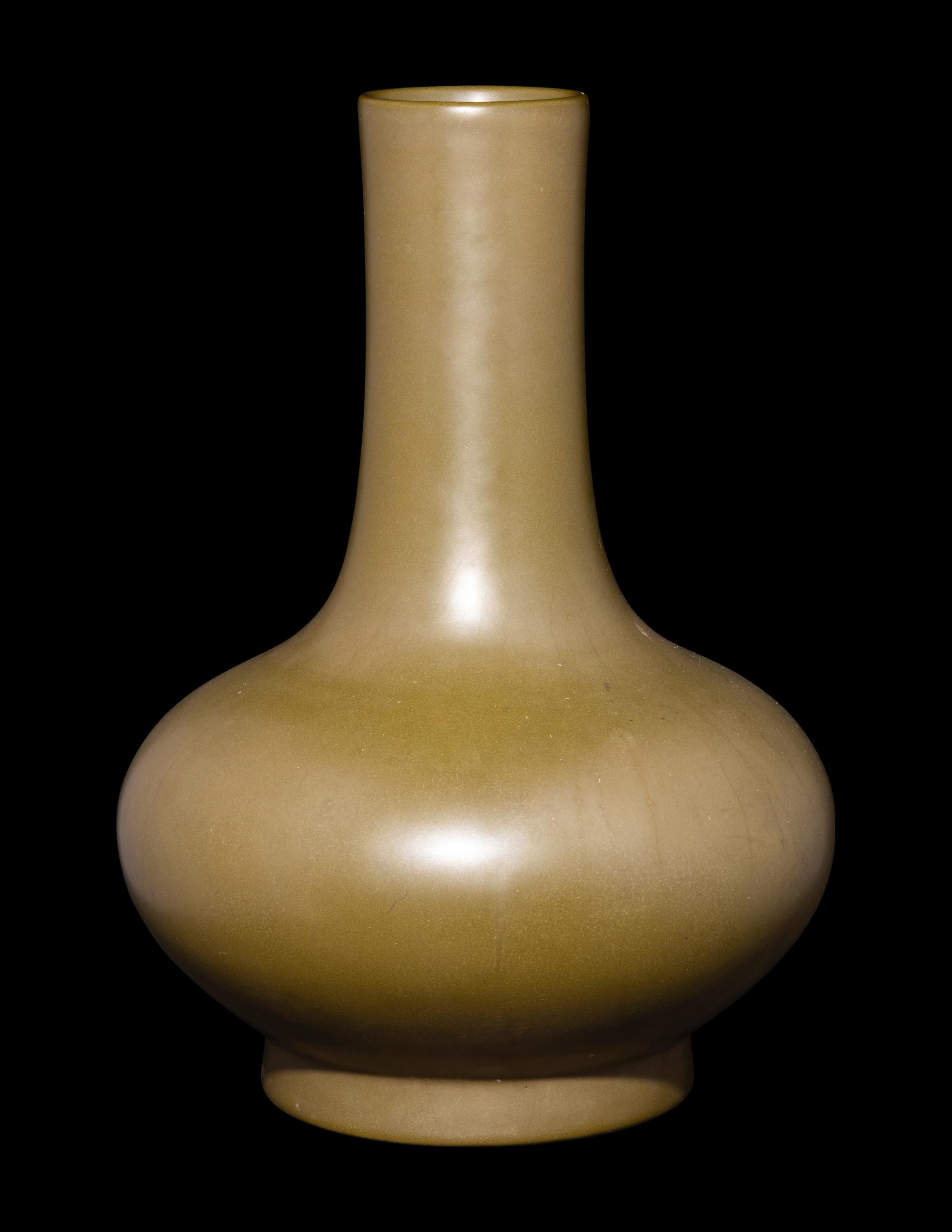 A Chinese Teadust Glazed Porcelain Vase, Biqiping