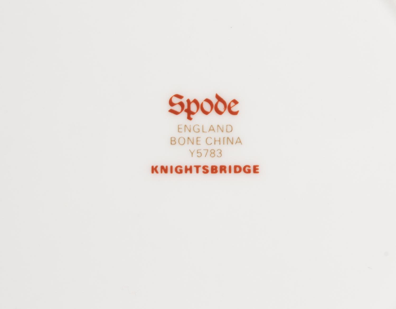 A Spode Knightsbridge Cobalt Porcelain Dinner Service