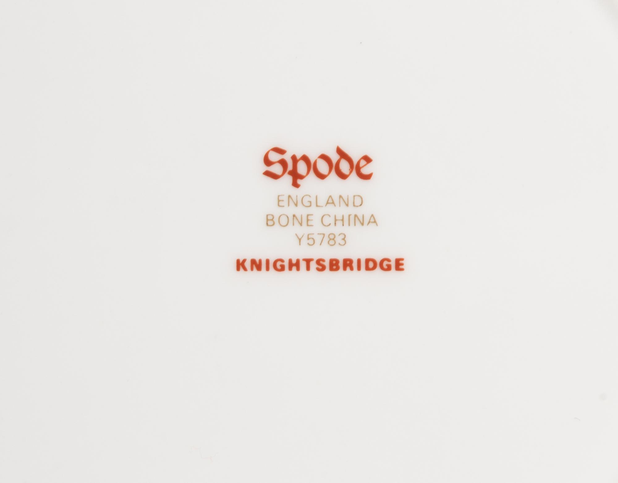 A Spode Knightsbridge Cobalt Porcelain Dinner Service