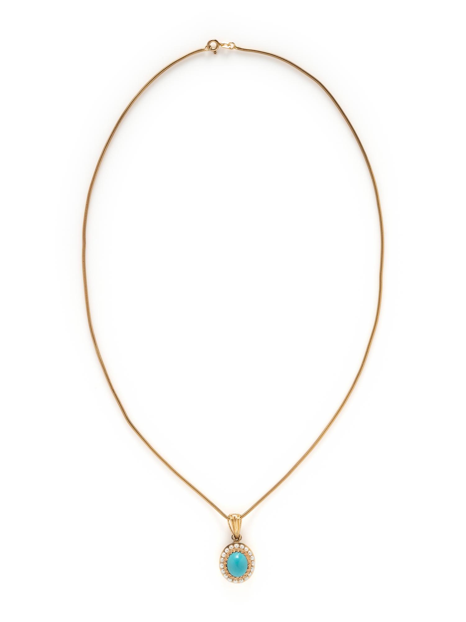 COLLECTION OF YELLOW GOLD JEWELRY