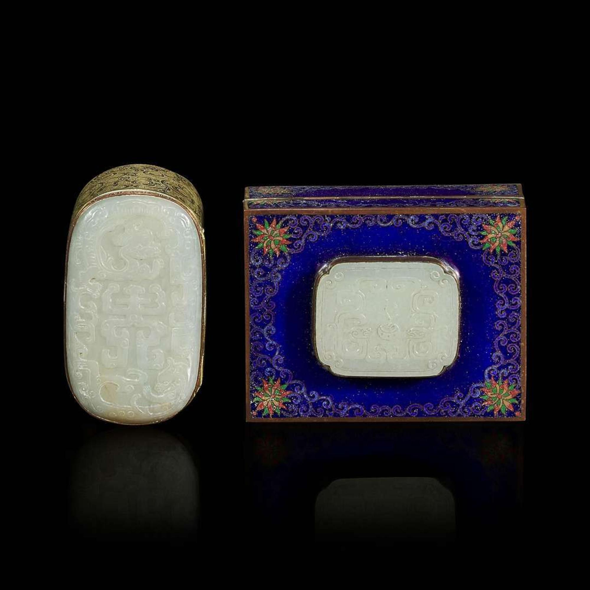 Two Chinese jade-mounted boxes 白玉嵌`金属盒子两件 The jades Qing dynasty ???