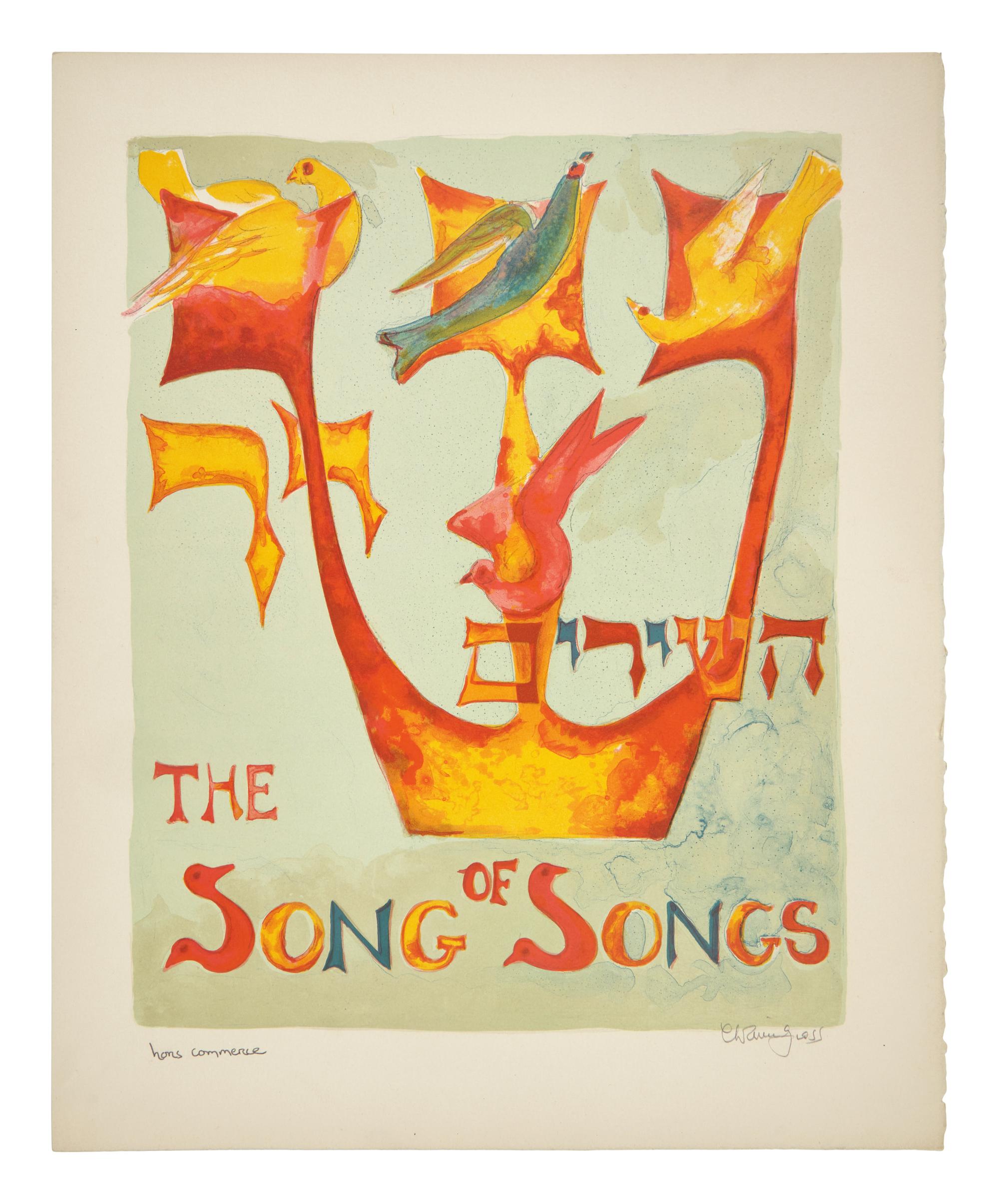 [ARTIST BOOK]. GROSS, Chaim (1902-1991). A group of 7 prints for The Song of Songs. New York: The Print Club, 1980.
