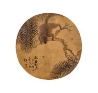 Xu Pei, (QING DYNASTY), Squirrel and Pine