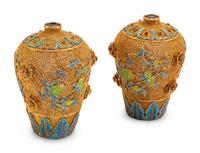 A Pair of Jeweled Silver-Gilt Filigree and Enamel Vases