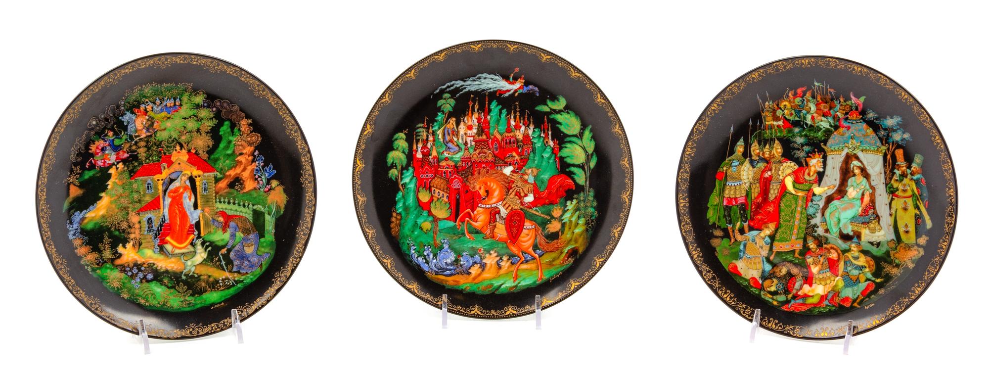 A Collection of Russian Decorative Articles SECOND HALF…