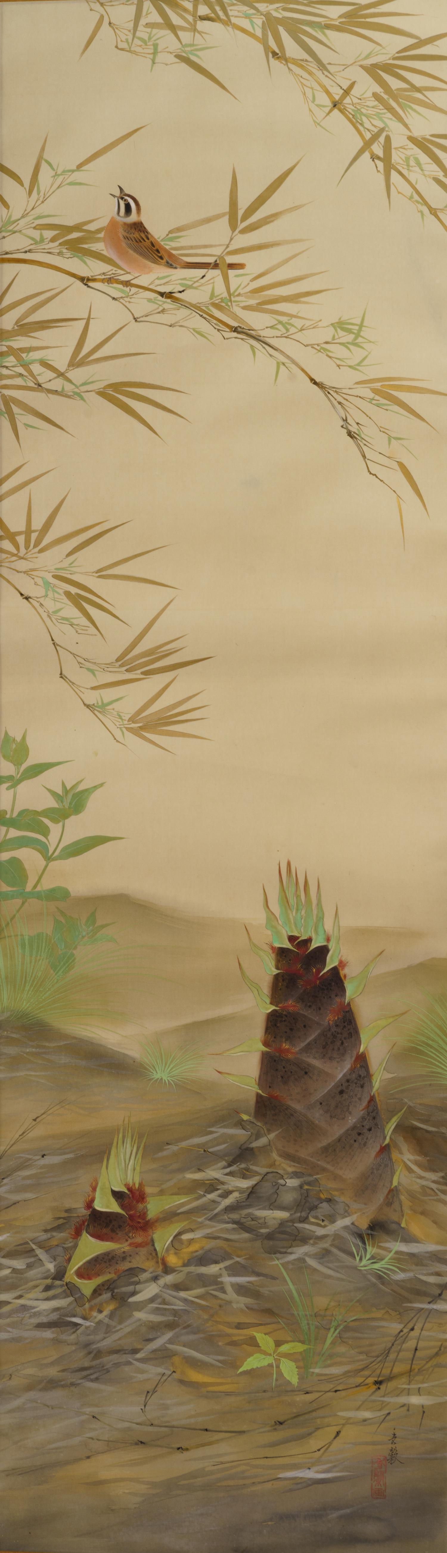 Hosoai Shukoku