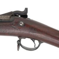 US Model 1884 Cadet Type I Trapdoor Rifle