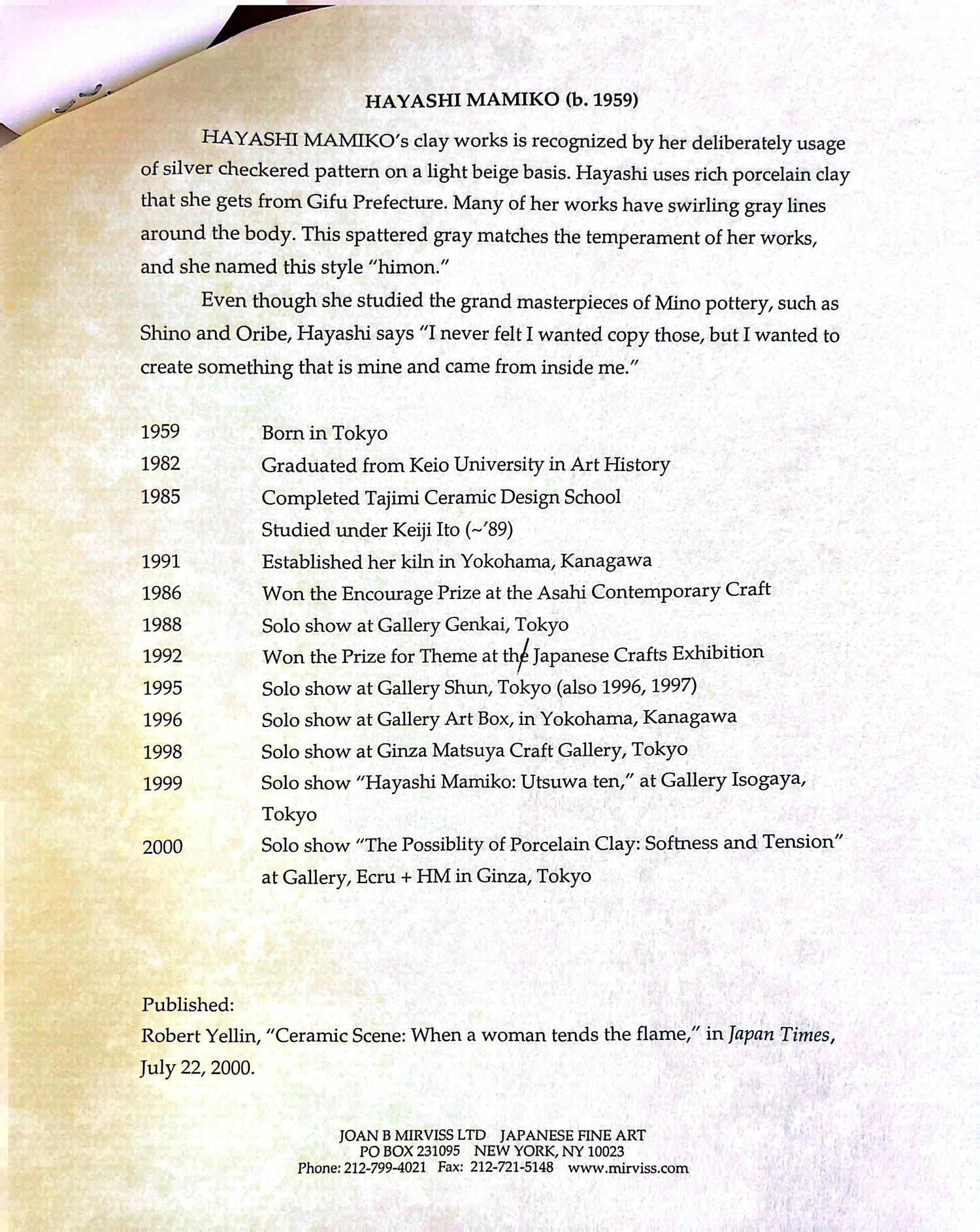Kawase Shinobu