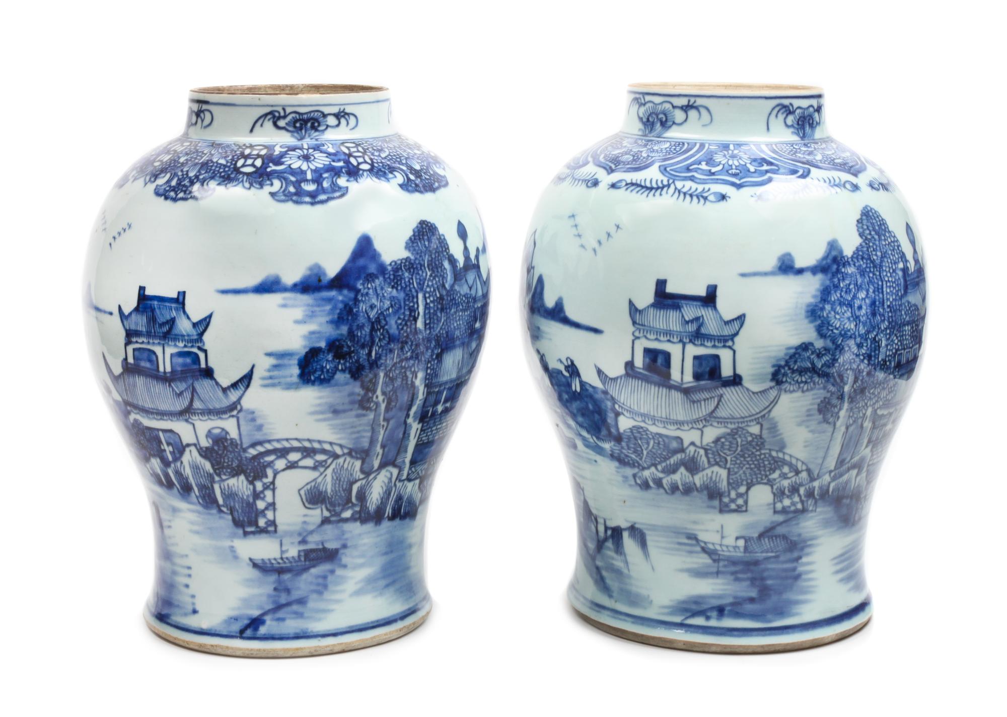 Two Blue and White Porcelain Baluster Jars Height of taller 14 1/2 inches — KANGXI PERIOD (1661-1722)