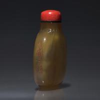 Four Chinese Agate Snuff Bottles, 18th Century and Later — 清中期及以後 瑪瑙鼻煙壺四支