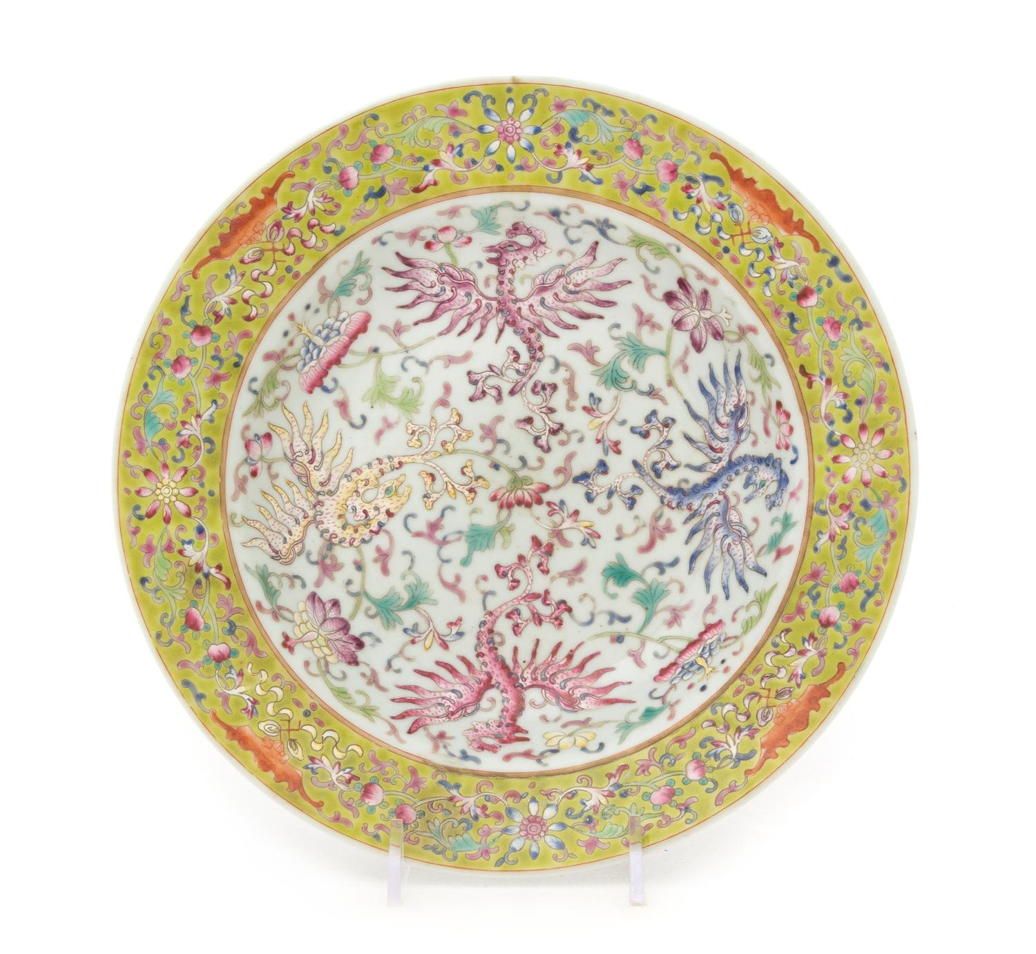 A Famille Rose Porcelain Shallow Bowl — 20TH CENTURY