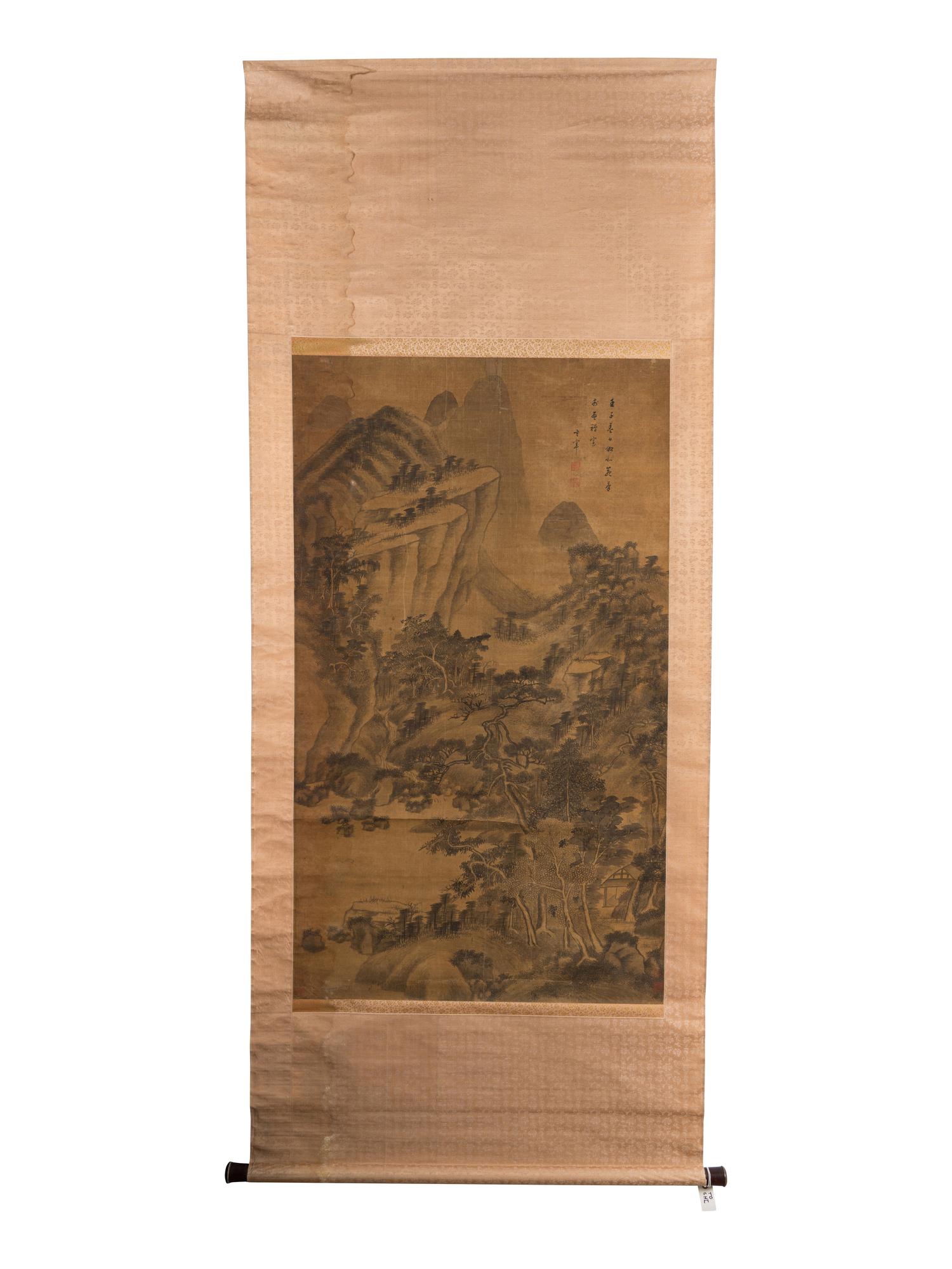 Attributed to Dong Qichang