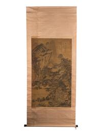 Attributed to Dong Qichang