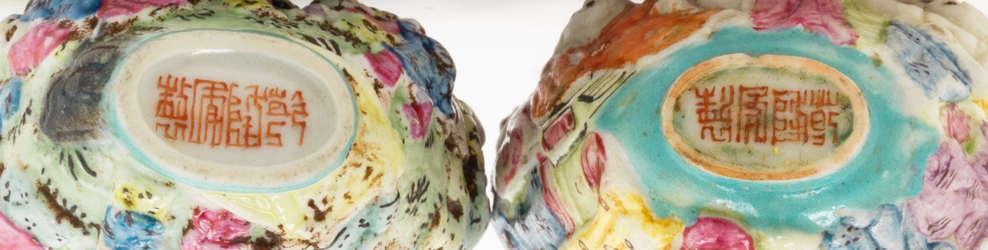 Two Chinese Molded Famille Rose Porcelain Snuff Bottles