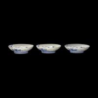 Seven Japanese Nabeshima Style Porcelain Plates, Edo Period