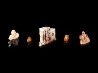 Five Chinese Carved Stone Articles
