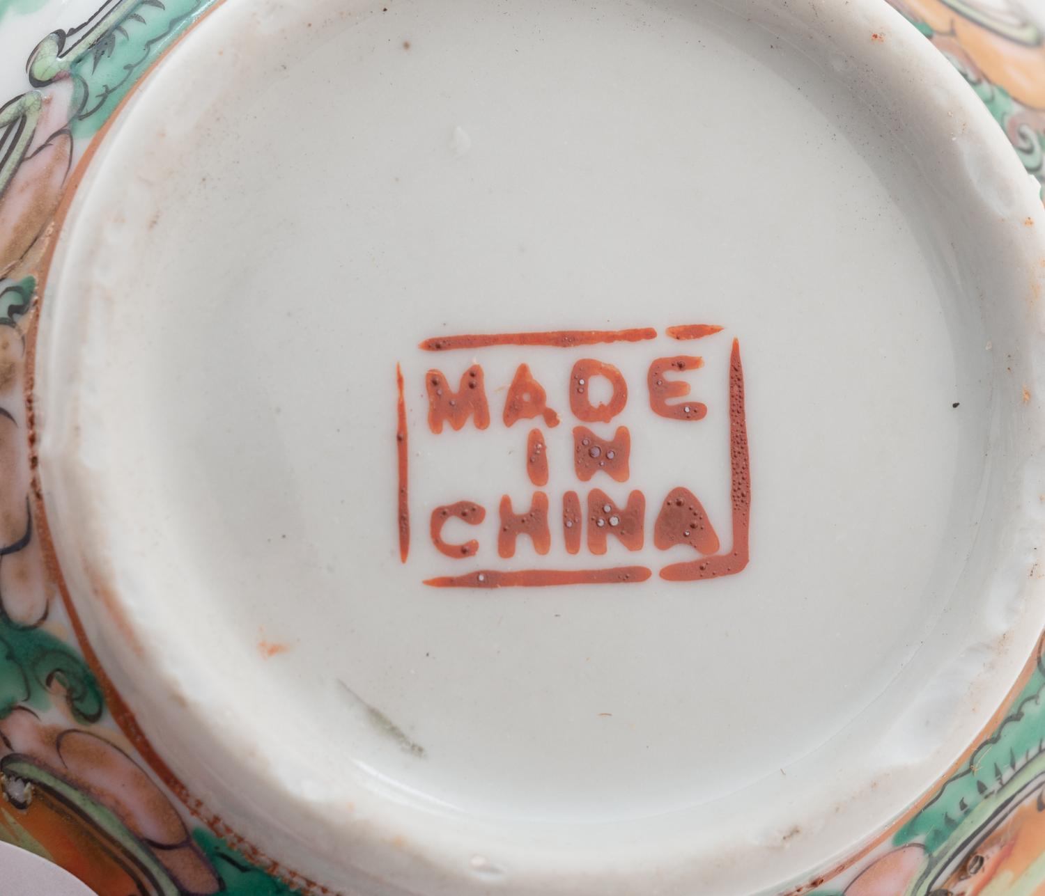 A Partial Set of Chinese Rose Medallion Porcelain Dinner Service