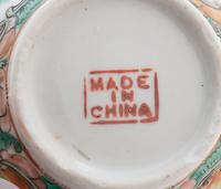 A Partial Set of Chinese Rose Medallion Porcelain Dinner Service