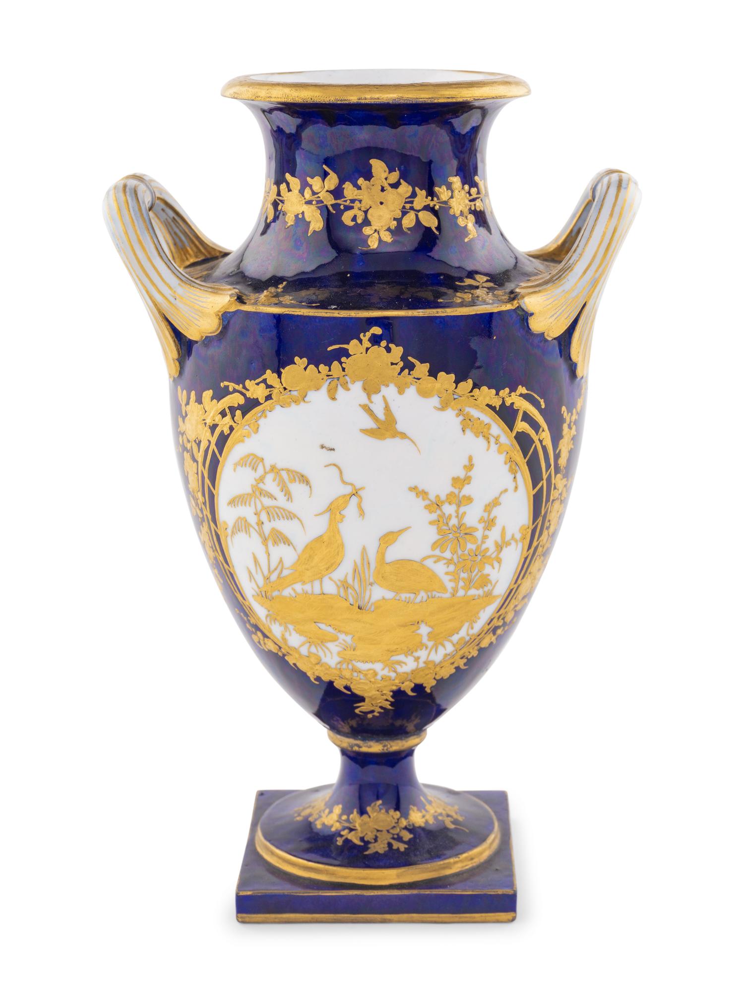 A Sèvres Porcelain Vase