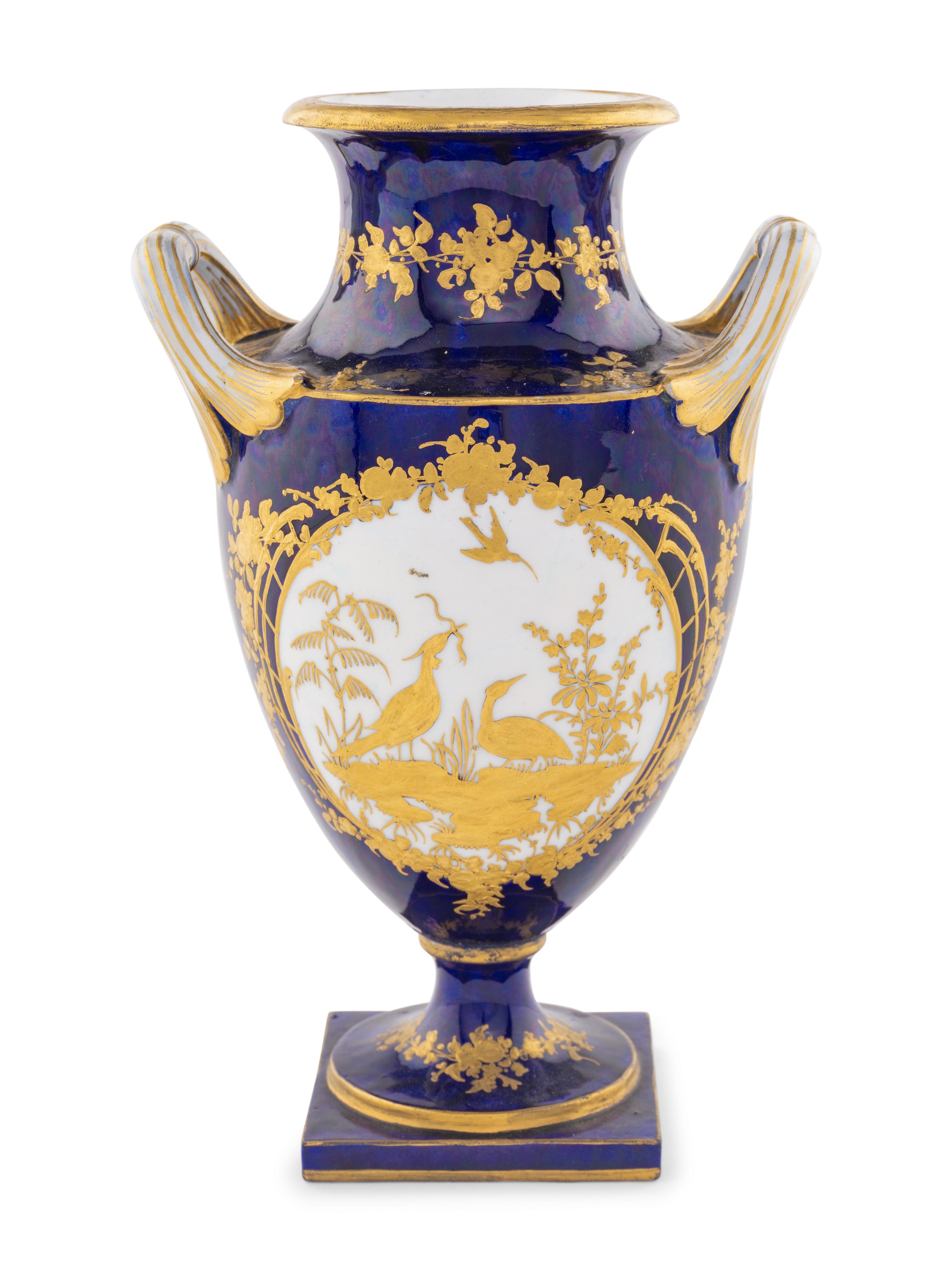 A Sèvres Porcelain Vase