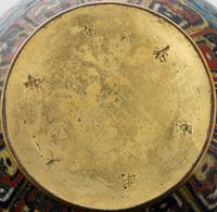 A Cloisonné Enamel Zun Vase