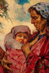 Gypsy Family