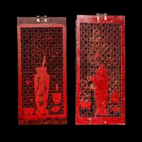 A Matched Pair of Chinese Gilt and Red Lacquered Wood Panels