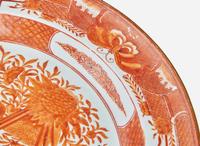 A group of five Chinese Export porcelain orange and blue "Fitzhugh" tablewares, circa 1800