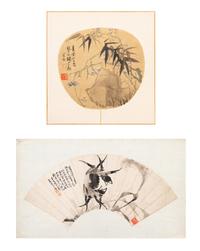 Zhang Mosheng, Hu Gongshou (1823-1886) and One Other