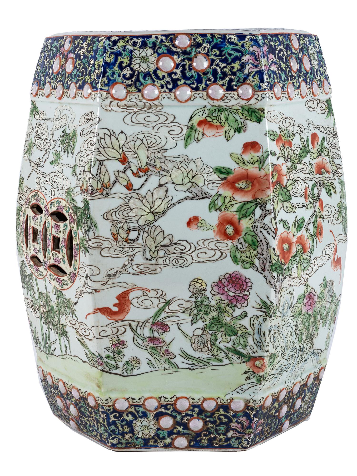 A Chinese Porcelain Garden Seat