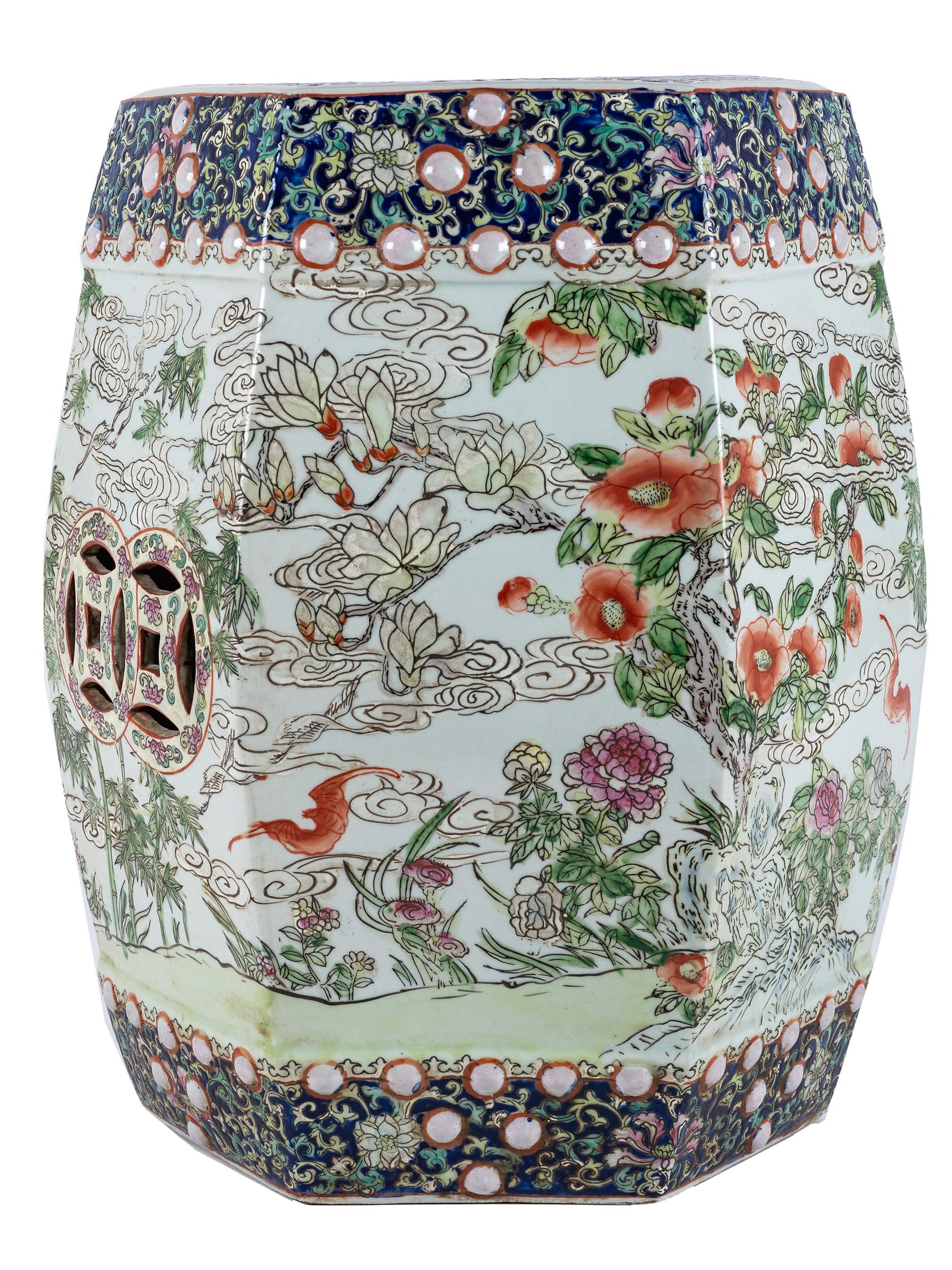 A Chinese Porcelain Garden Seat