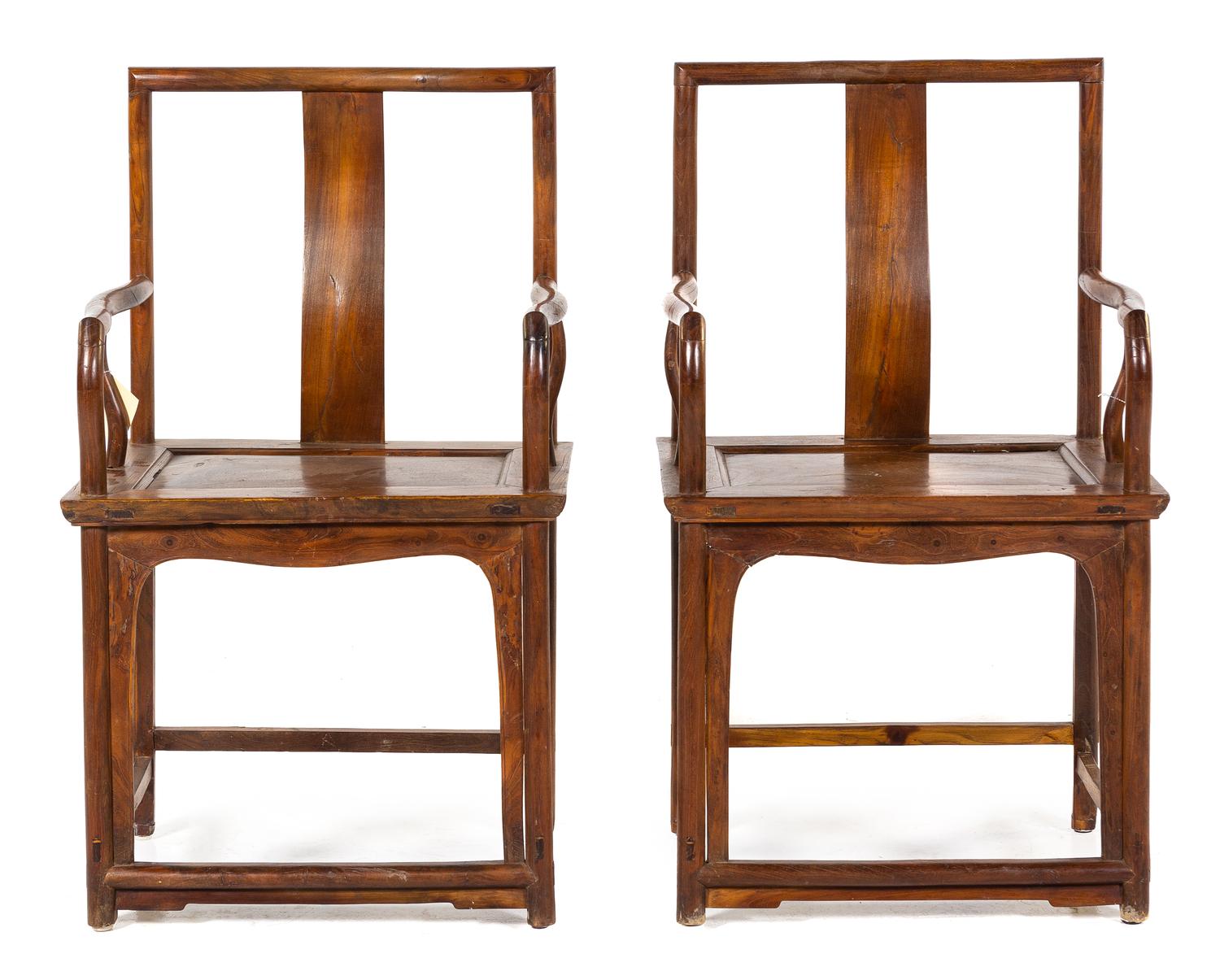 A Pair of Chinese Hardwood Armchairs Height 39 x width 23 x depth 17 1/2 inches. — 20TH CENTURY