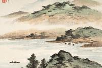 Huang Junbi