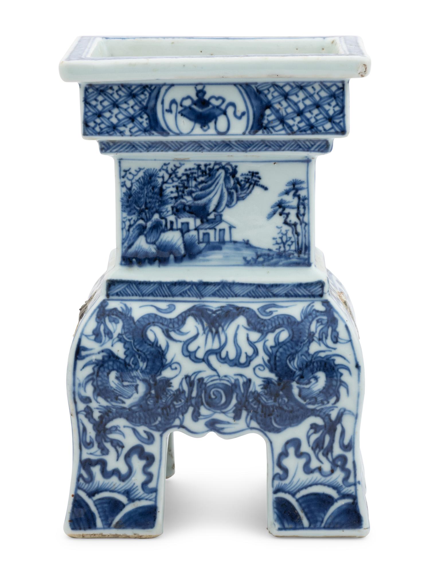 A Chinese Blue and White Porcelain Incense Burner