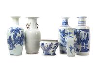 Six Chinese Blue and White Porcelain Vases