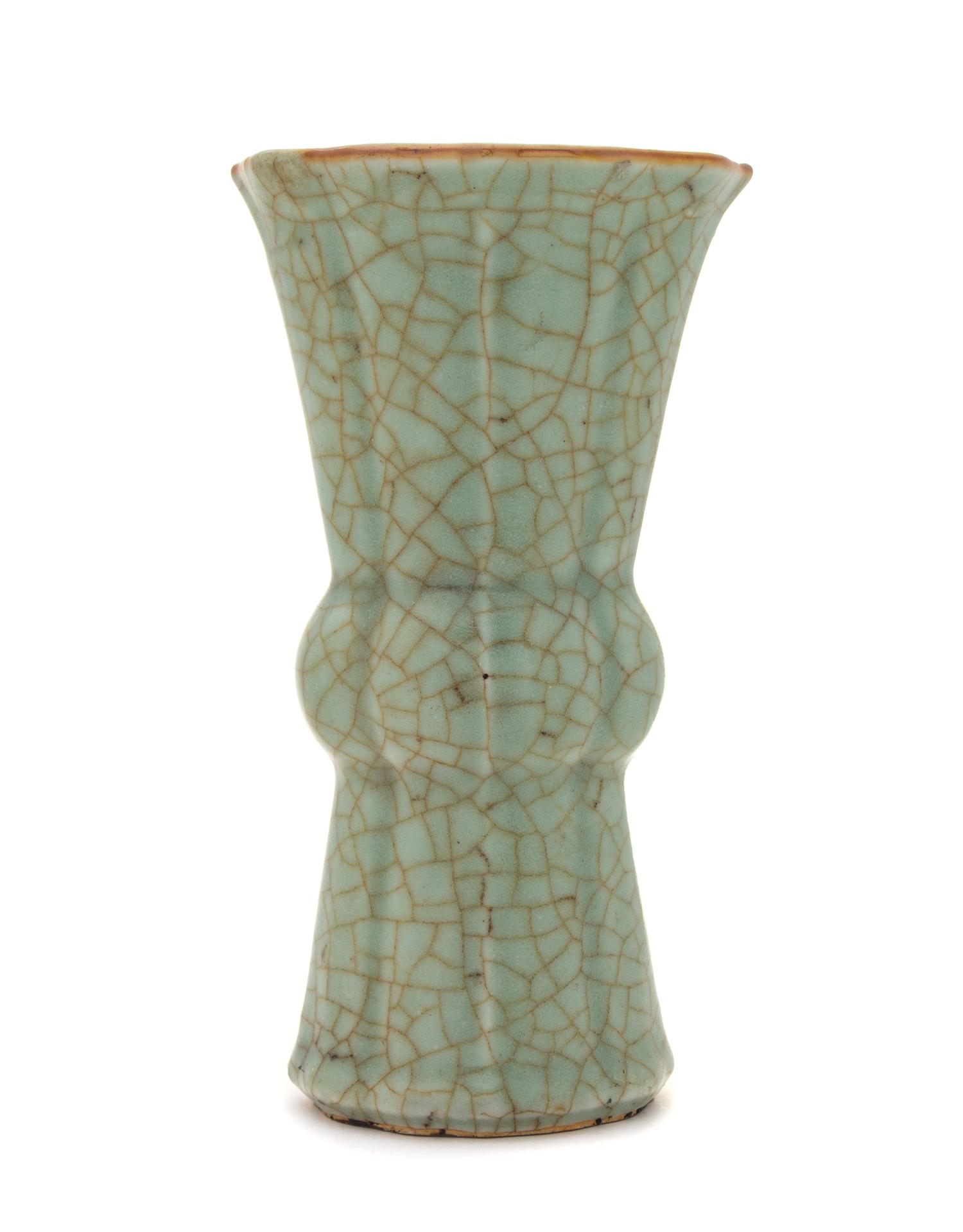 A Guan-Type Porcelain Gu-Form Vase Height 9 3/4 inches.