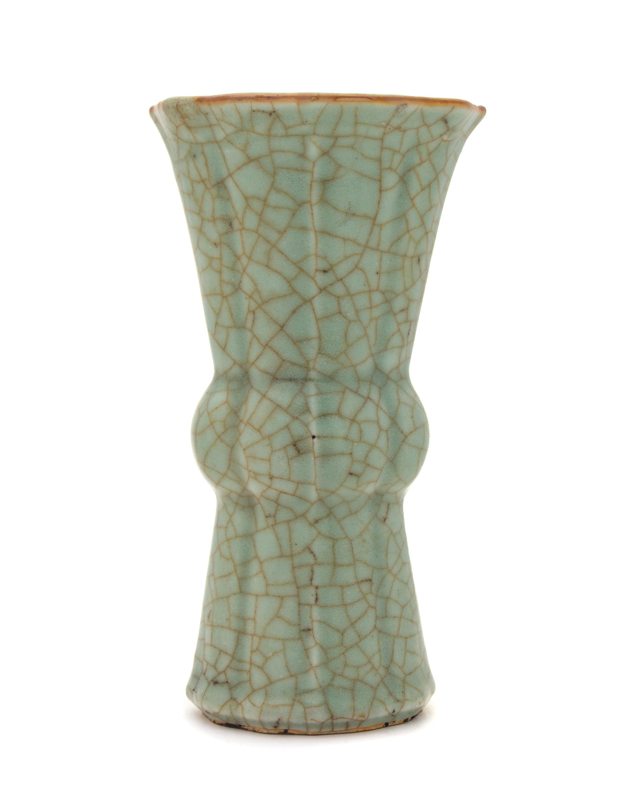 A Guan-Type Porcelain Gu-Form Vase Height 9 3/4 inches.