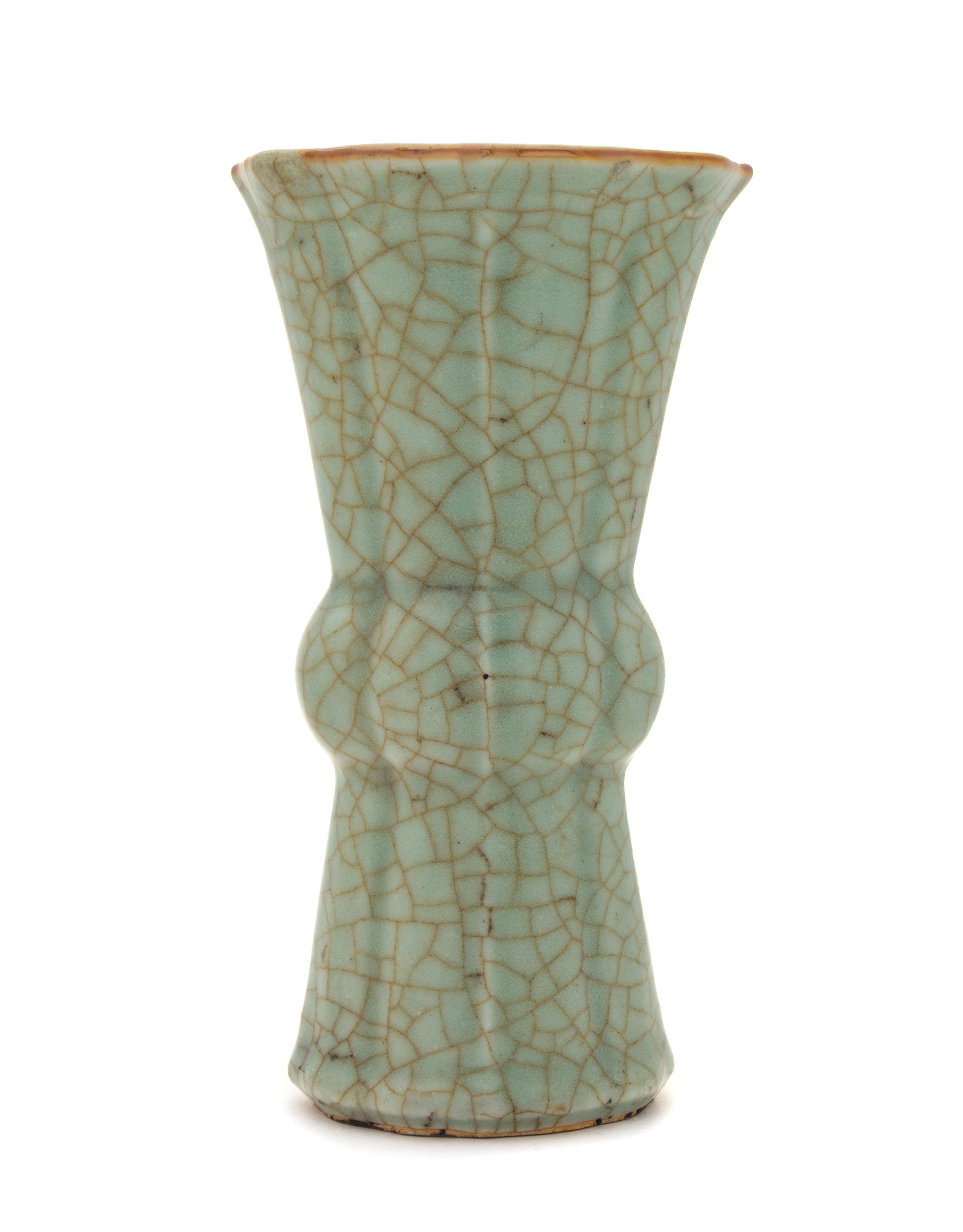 A Guan-Type Porcelain Gu-Form Vase Height 9 3/4 inches.