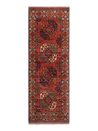 A Contemporary Caucasian Style Wool Runner