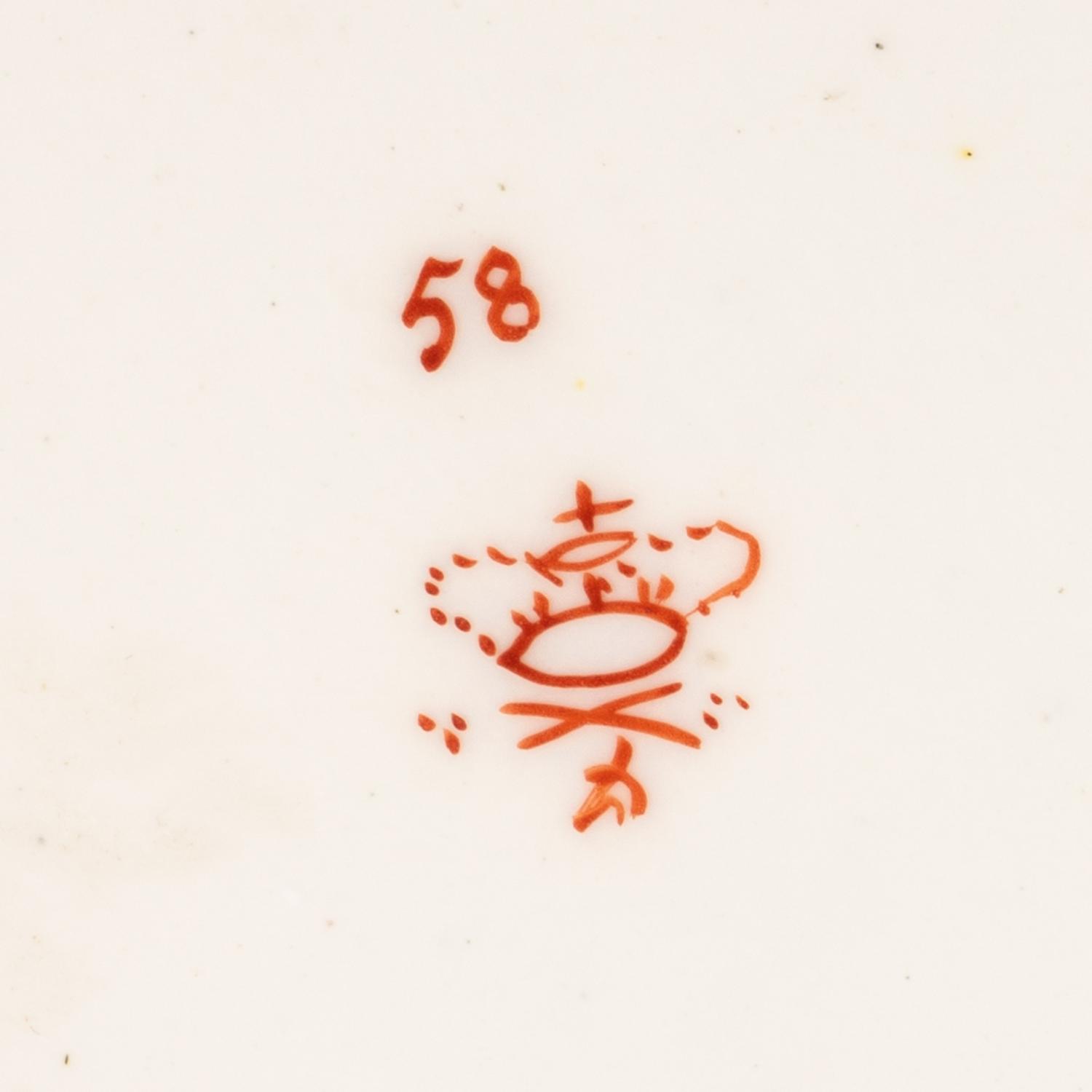A Collection of English Porcelain Dessert Service Articles