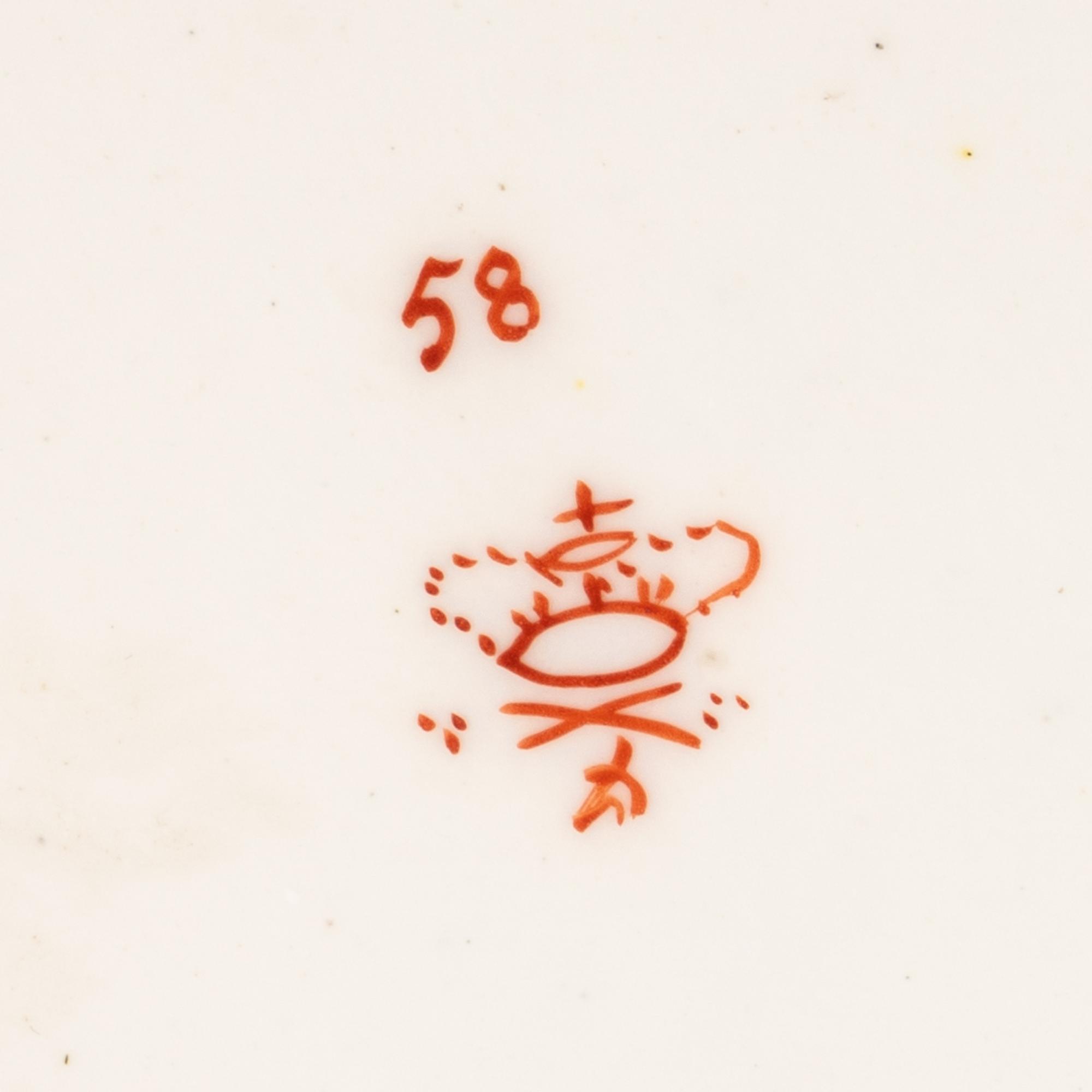 A Collection of English Porcelain Dessert Service Articles