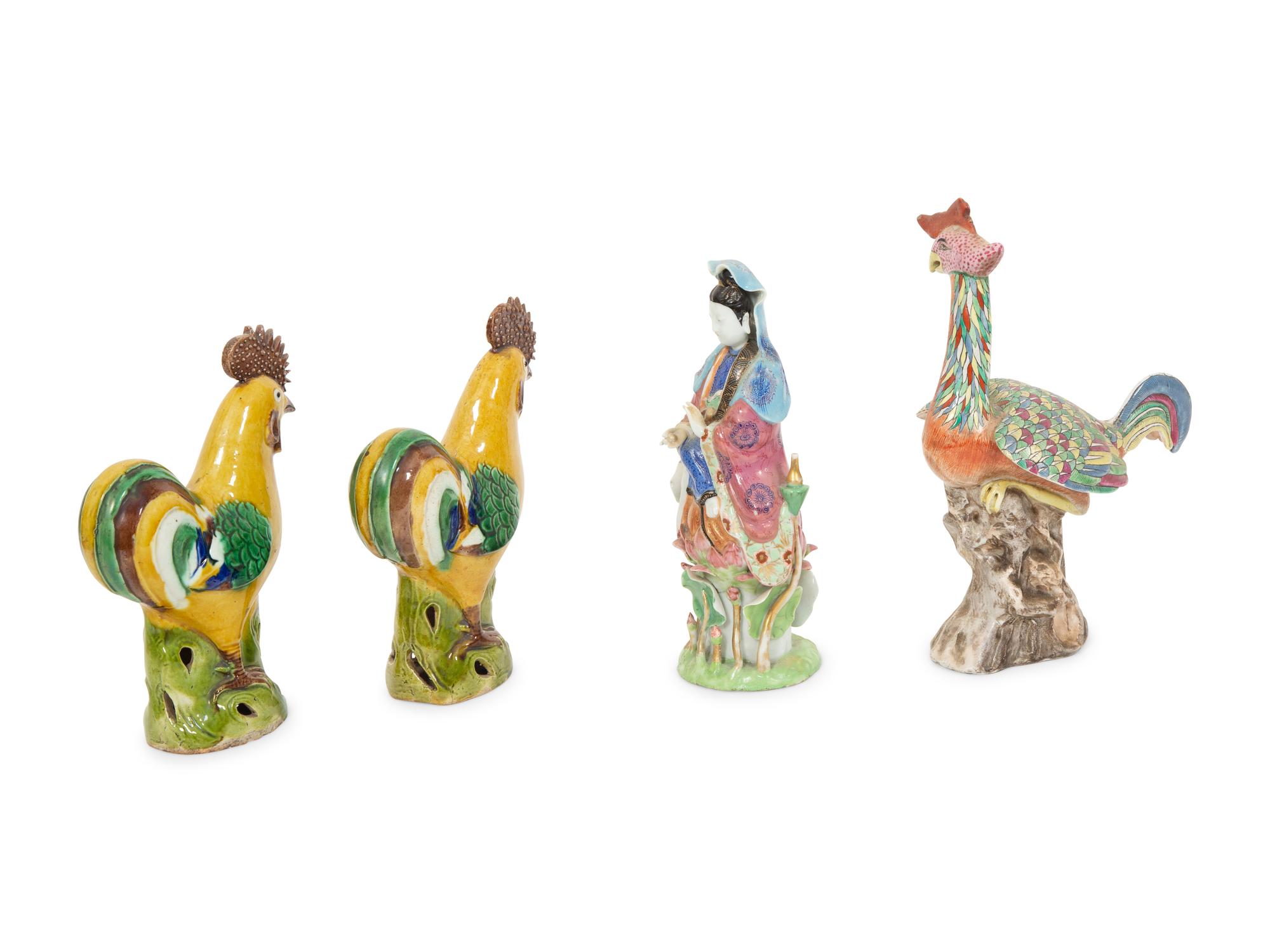Four Chinese Porcelain Articles