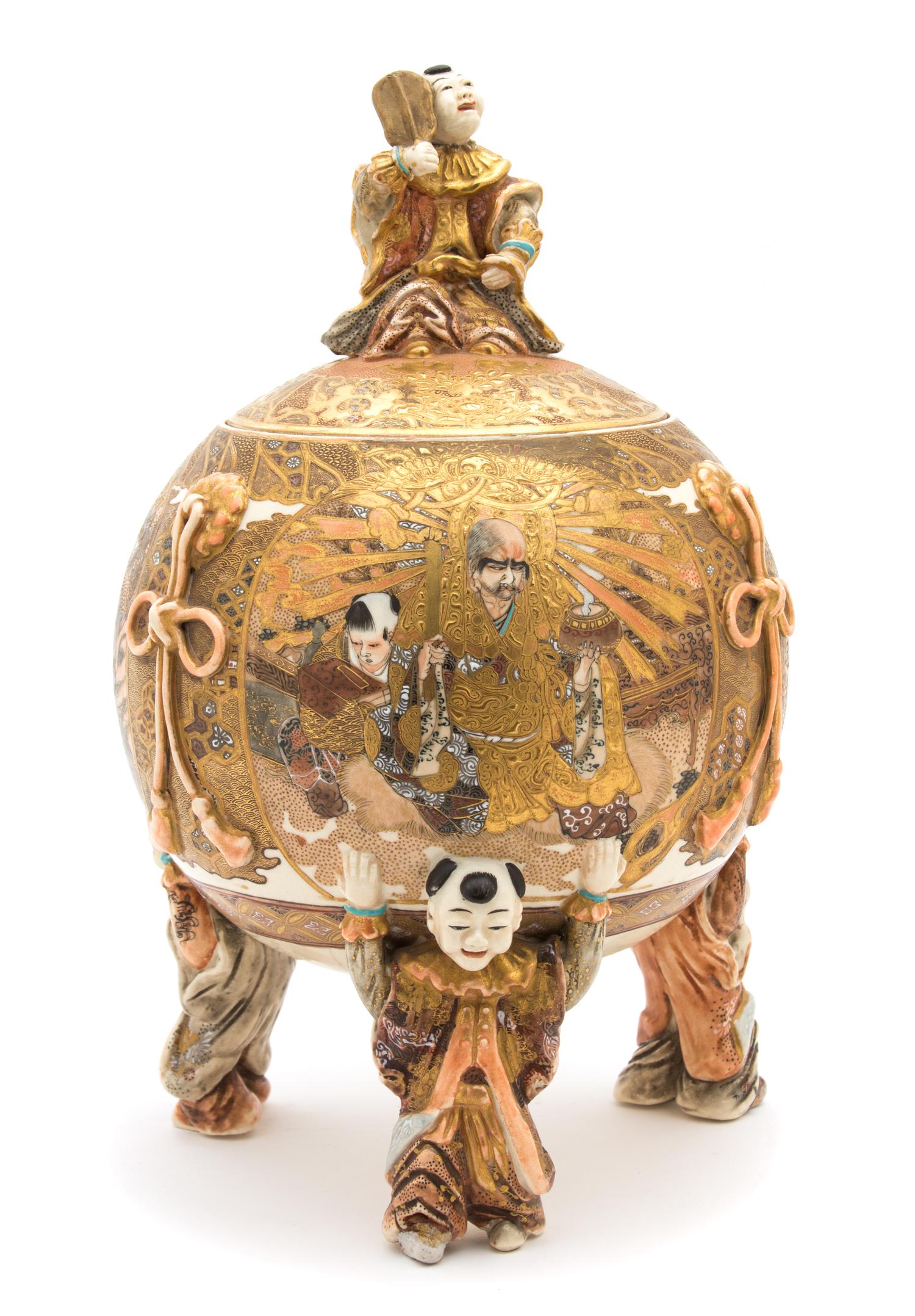 A Satsuma Porcelain Censer Height 14 x diameter 8 inches. — 19TH CENTURY